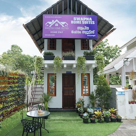Swapna Home Suites 니둠바서리 외부 사진